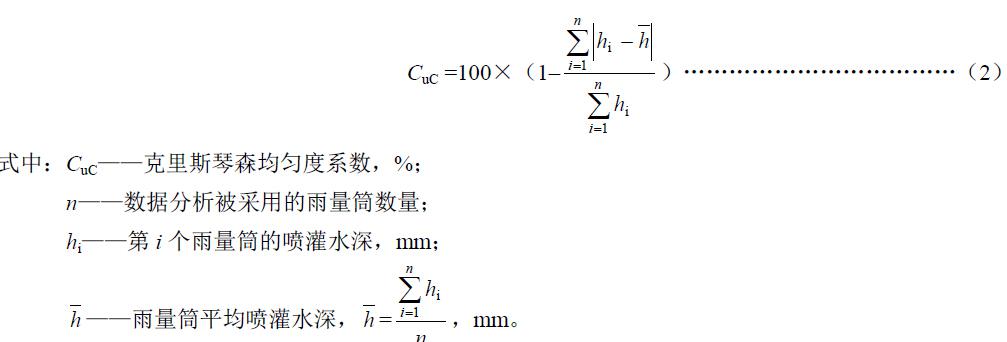ʽ2Ӌ(j)