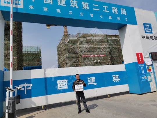 防火巖棉板關鍵技術性性能參數(shù)