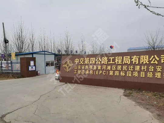保溫板廠家?guī)懔私饩郯滨ケ匕搴蛿D塑板哪個(gè)好！