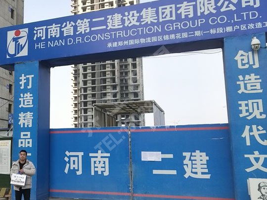 外墻保溫板廠家為大家介紹什么是駐馬店泡沫板？