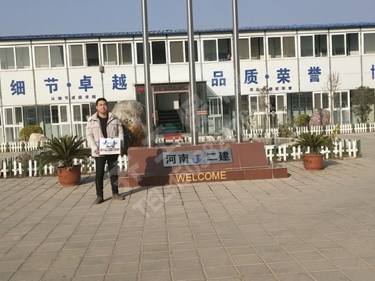 如何評判擠塑板質(zhì)量的好壞