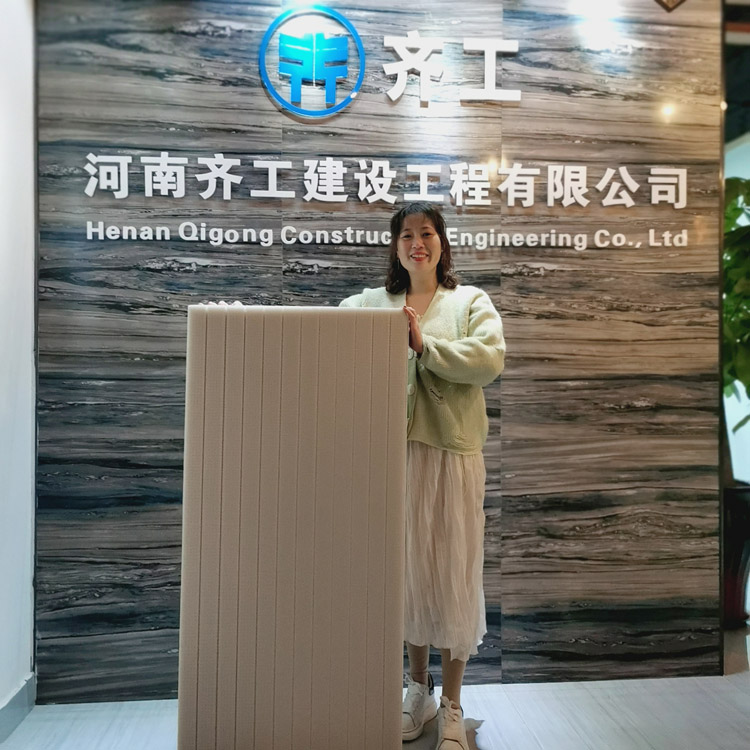 新生代的投資熱點(diǎn)擠塑板廠(chǎng)家